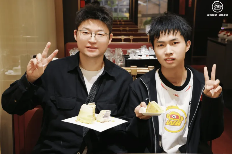 九游游戏-老林2月份的预测 ​​​，S组第一是狼队，我们WB只能争个第四就很好