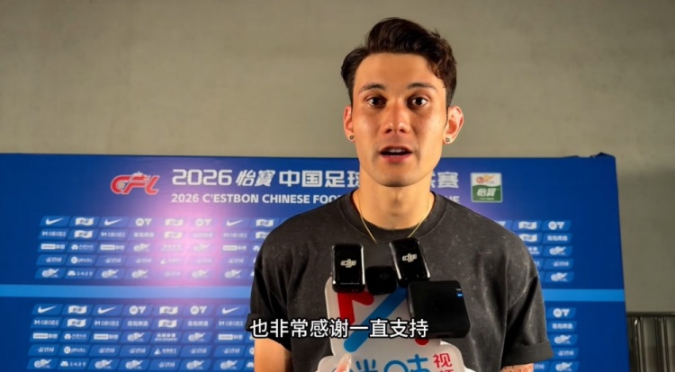 九游app-拜合拉木：取得运动战进球非常开心，近期与球队磨合越来越好